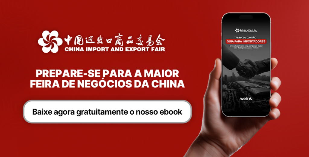 Ebook Welink feira de cantão